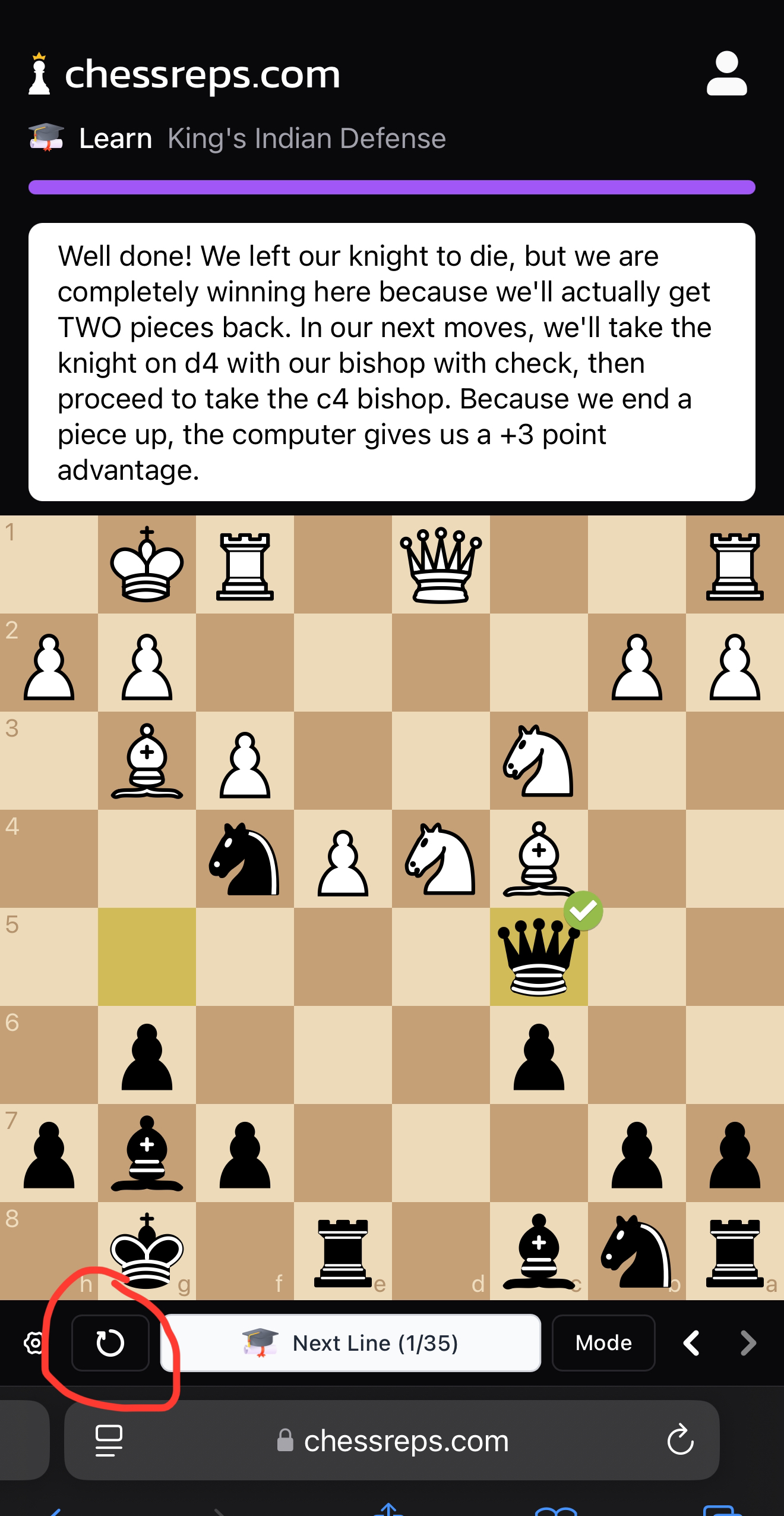 Restart Line Feature